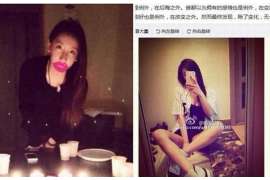 天宁婚姻调查：无效或者被撤销的婚姻的法律后果